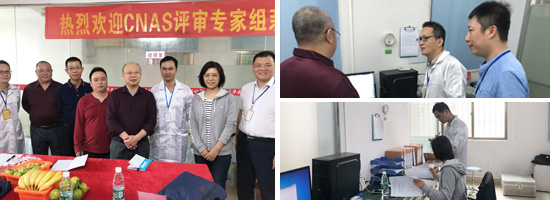 校准能力范围广