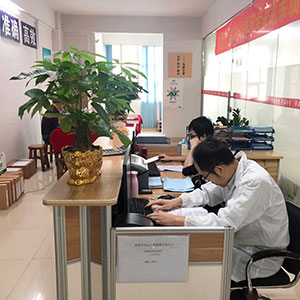 企业价值观图片 企业价值观图片