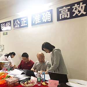 企业价值观图片 企业价值观图片