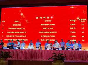 价值投资图片 价值投资图片