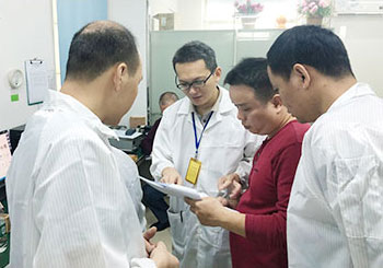 华品计量交流图片 华品计量交流图片