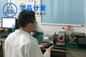 纺织计量仪器校准