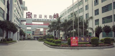 宝峰时尚找华品计量来做计量检测