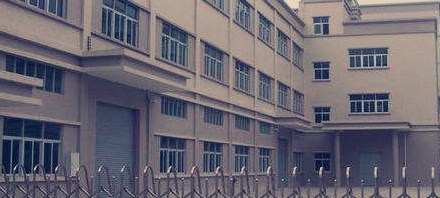 东莞市华凯贸易有限公司寻华品计量做鞋类仪器校准