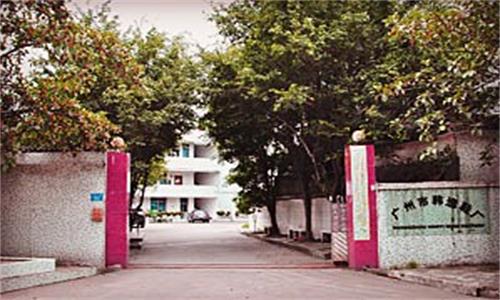 广州市韩逸鞋厂找华品计量做仪器校准