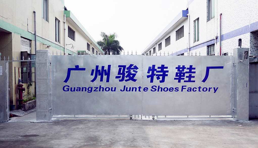 广州骏特鞋厂寻华品计量做鞋类仪器校准