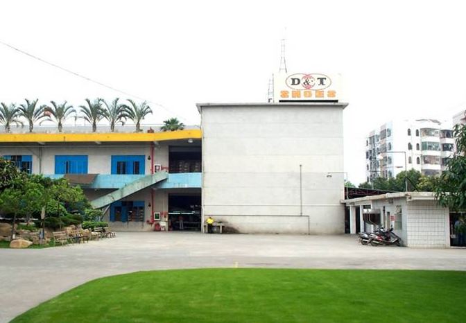 东莞大田鞋业有限公司只选华品计量仪器校准鞋类仪器校准