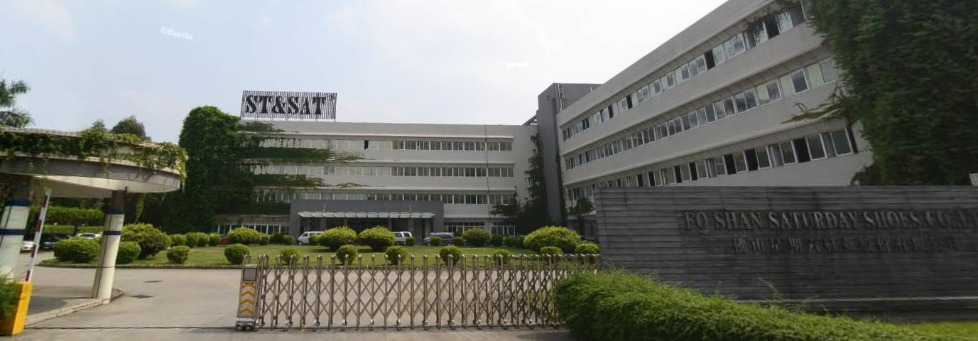 佛山星期六鞋业股份有限公司鞋类仪器校准找华品计量