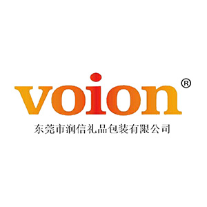 东莞市润信礼品包装有限公司