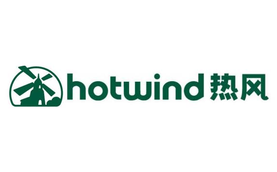 热风鞋业选择华品计量做计量检测